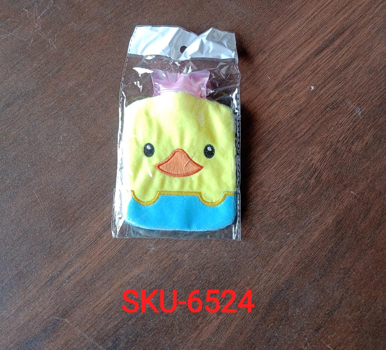 6524 Yellow Duck design small Hot Water Bag with Cover for Pain Relief, Neck, Shoulder Pain and Hand, Feet Warmer, Menstrual Cramps. 6524 Yellow Duck design small Hot Water Bag with Cover for Pain Relief, Neck, Shoulder Pain and Hand, Feet Warmer, Menstrual Cramps.